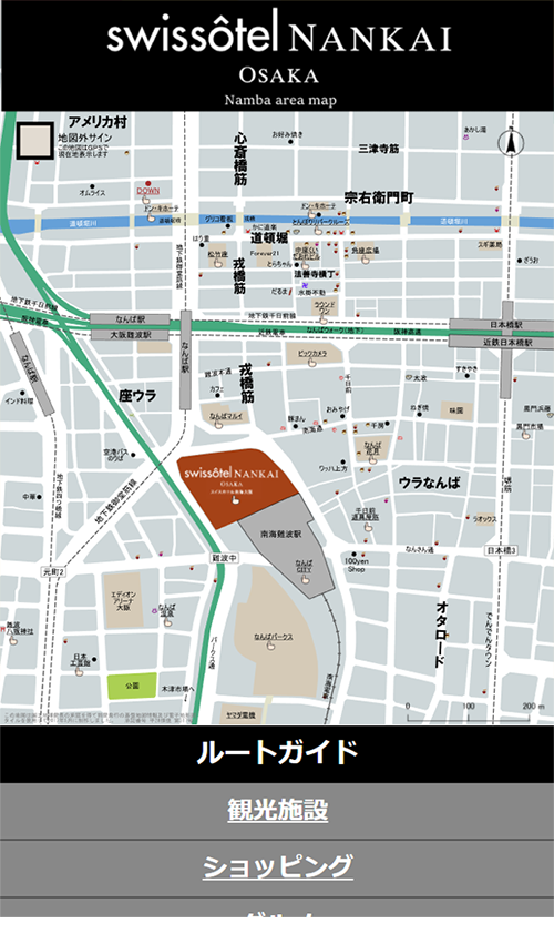 大阪ミナミホテル周辺ガイドマップ